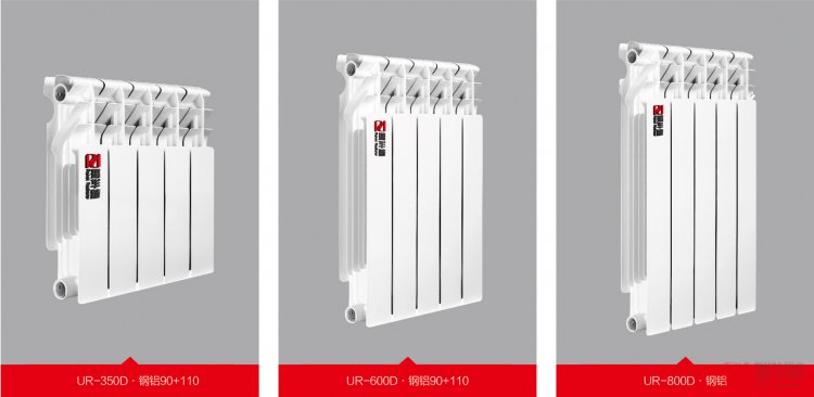 陜西工程暖氣片采購  雙金屬壓鑄鋁暖氣片  UR7002-350 報價